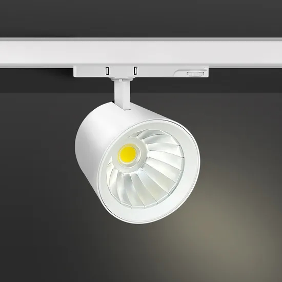 L-Type Track Lighting
