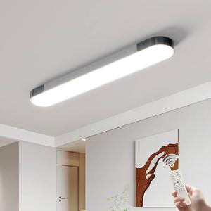Adjustable Kitchen Lighting
